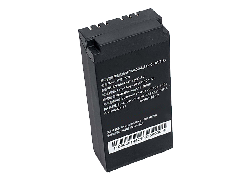 THIMFONE BTY70 Für THIMFONE N7E BTY70_01