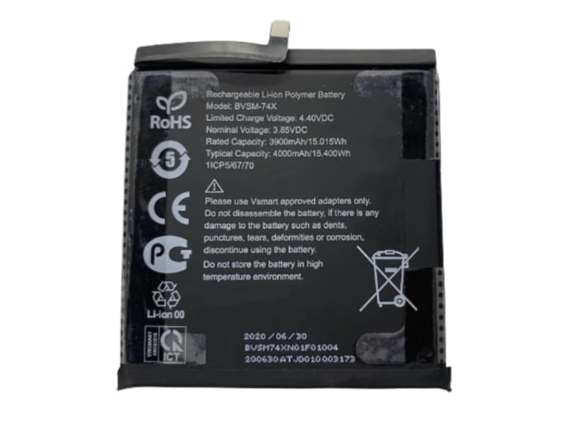 VSMART BVSM-74X BVSM-74X