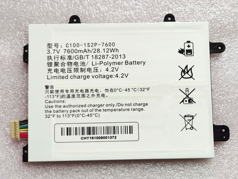 Clevo C100-1S2P-7600 C100-1S2P-7600