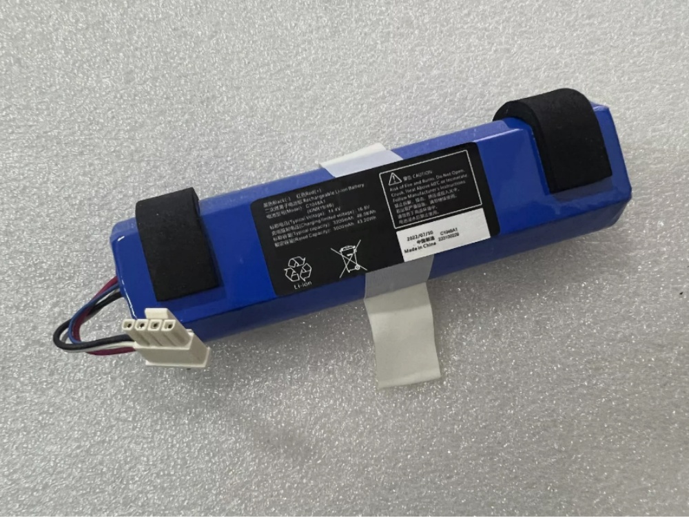 XIAOMI C1048A1 Für Xiaomi Vacuum Cleaner 4 wires C1048A1_01