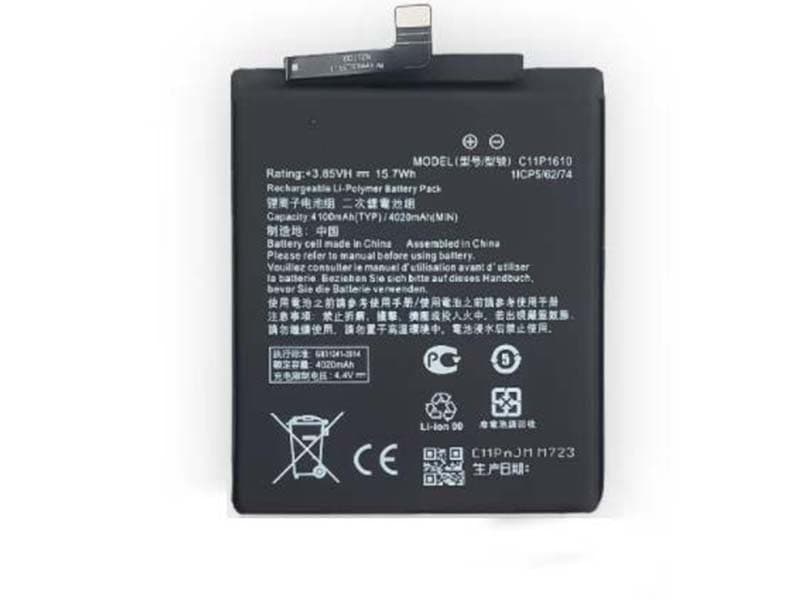 ASUS C11P1610 C11P1610