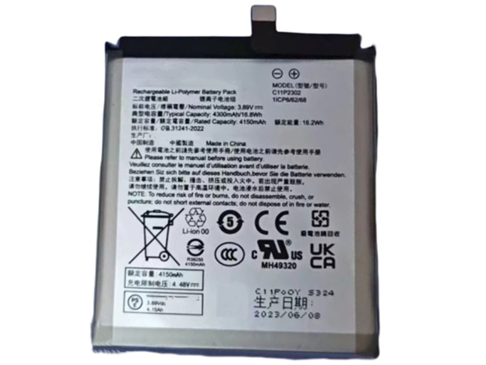 ASUS C11P2302 C11P2302