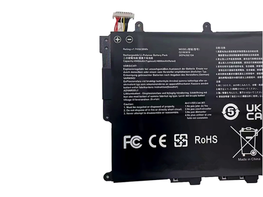 ASUS C21N1819 Für Asus Y406F R459UA X420FA X420UA A420UA F420U C21N1819_01