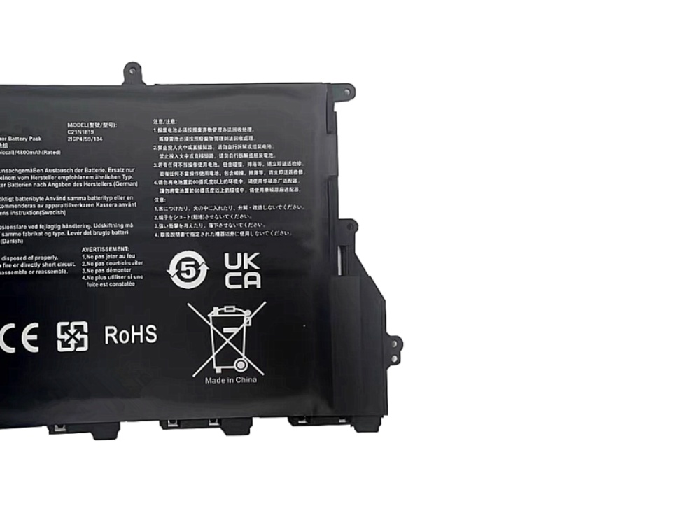 ASUS C21N1819 Für Asus Y406F R459UA X420FA X420UA A420UA F420U C21N1819_03
