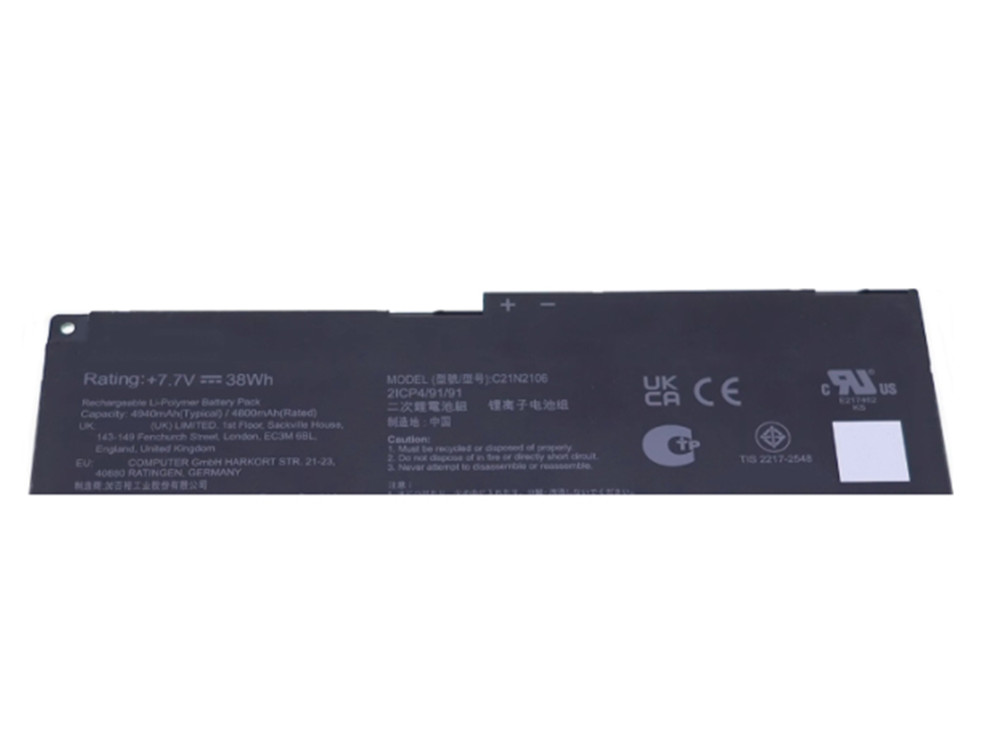 ASUS C21N2106 C21N2106