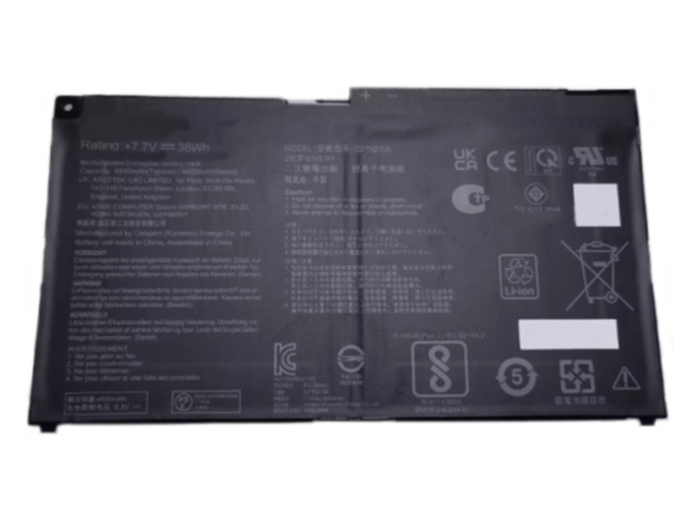 ASUS C21N2106 Für ASUS B3000DQ1A-HT0051M ExpertBook B3 C21N2106_01
