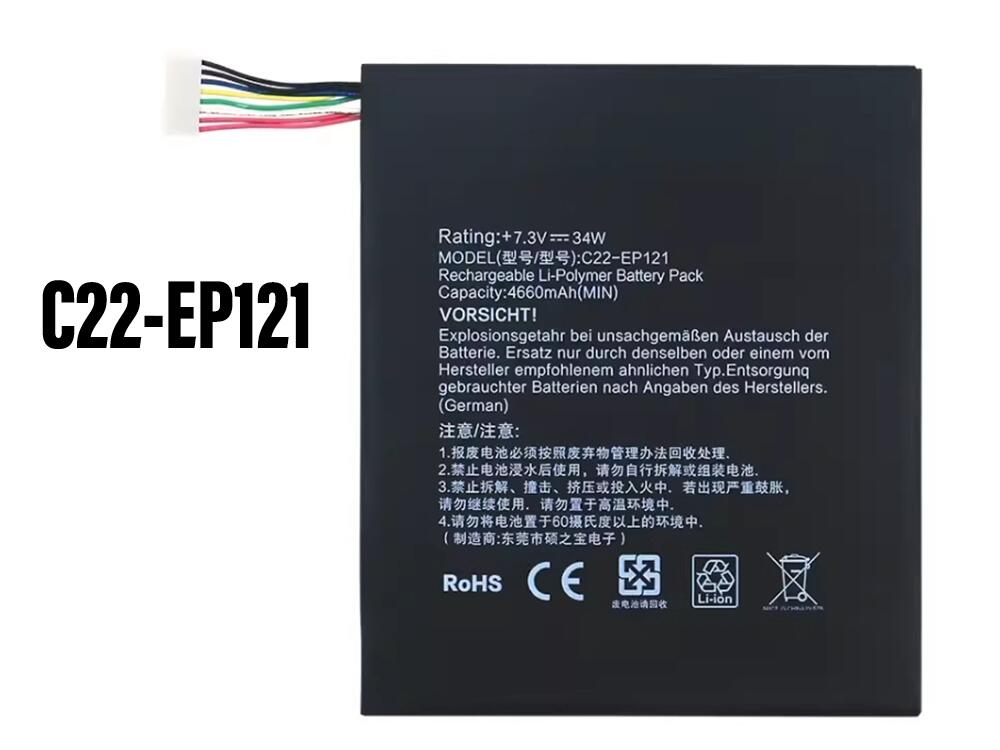 ASUS C22-EP121 C22-EP121
