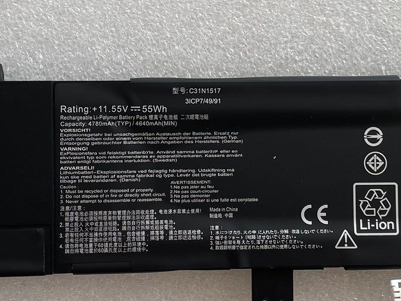 ASUS C31N1517 Für ASUS TP301 TP301UA TP301UJ C31N1517_1