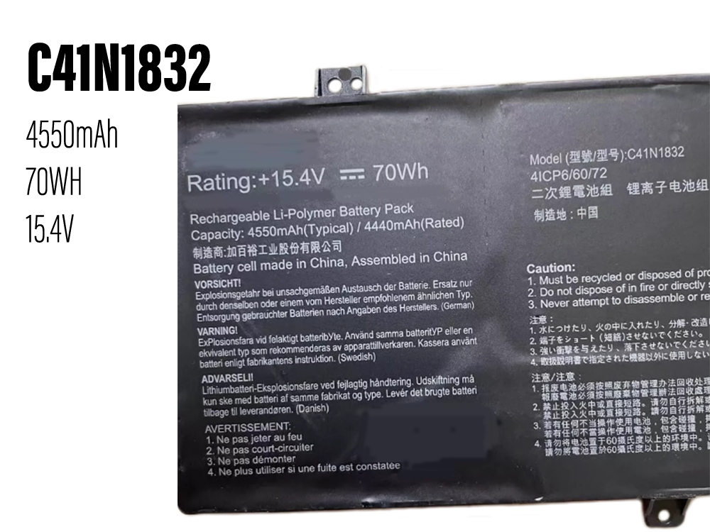ASUS C41N1832 Für Asus P3540FA P3540FB PX574 PX574F PX574FA C41N1832_01
