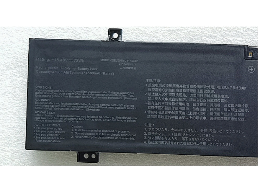 ASUS C41N2302 Für Asus ROG Zephyrus G14 GA403WW GA403WM GA403WR C41N2302_02