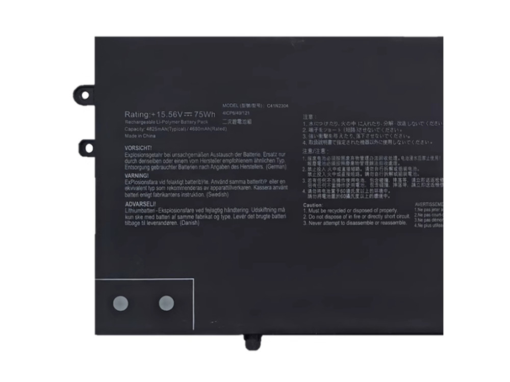 ASUS C41N2304 Für ASUS Zenbook 14 oled UM3406HA C41N2304_02