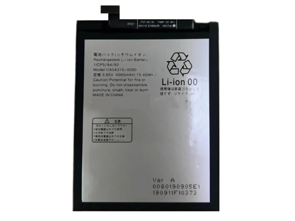 FUJITSU CA54310-0080 CA54310-0080