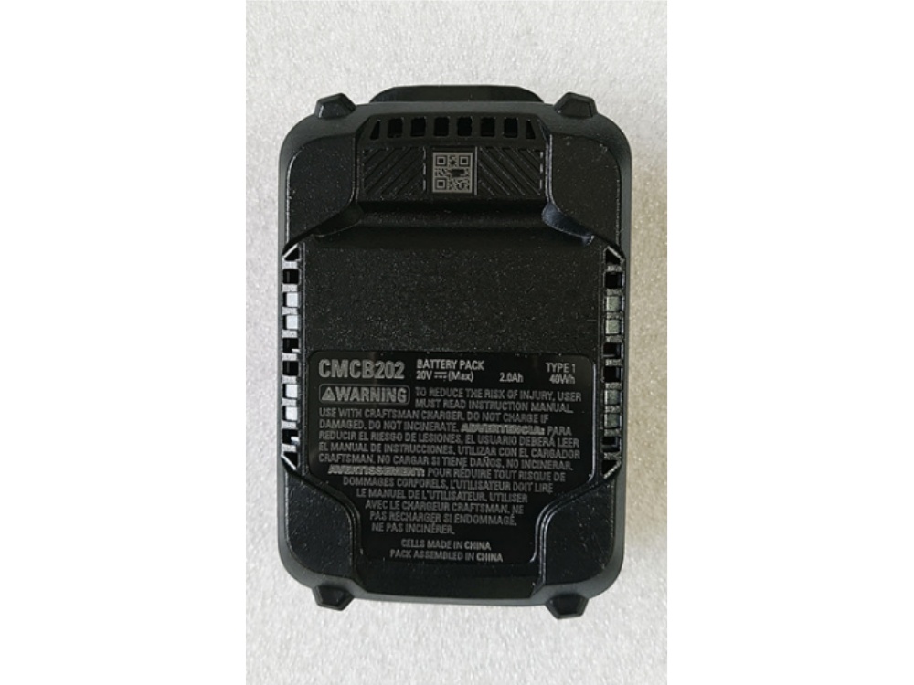 CRAFTSMAN CMCB202 Für Craftsman V20 Power tool CMCB202_01