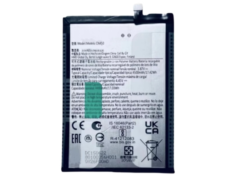 NOKIA CN450 CN450