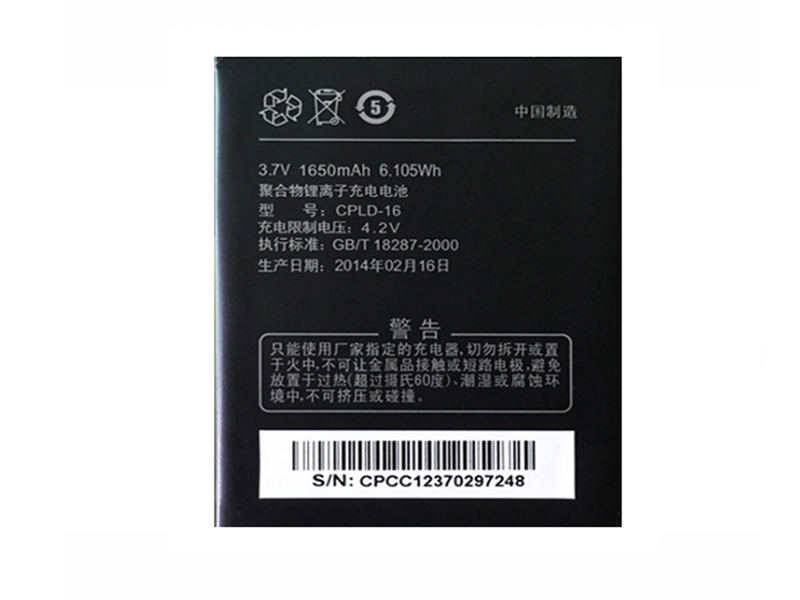 COOLPAD CPLD-16 CPLD-16