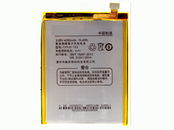 Coolpad CPLD-162 CPLD-162