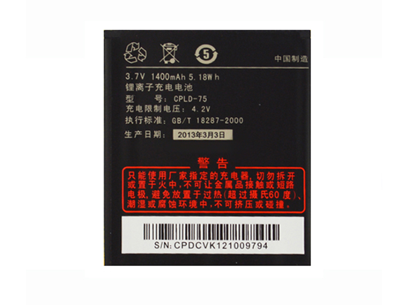 COOLPAD CPLD-75 CPLD-75