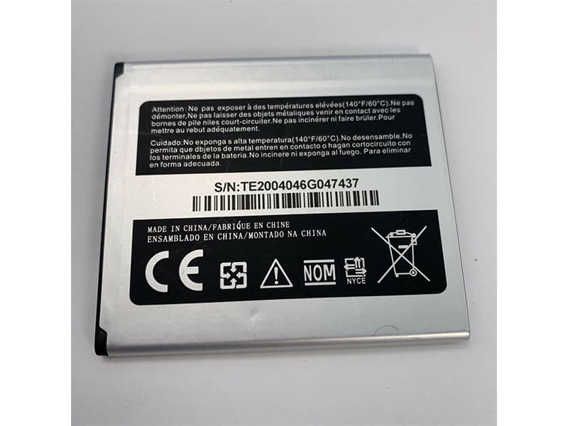 UMX CHINOBATT01 Für UMX Unimax U683CL U693CL ChinoBATT01_2