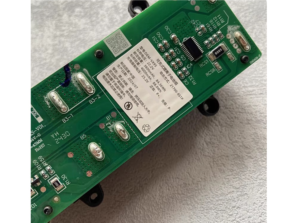 DEERMA DEM-VX95 Für Deerma DEM-P20 DEM-VX95_02