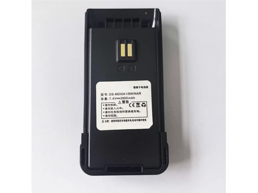 HIKVISION DS-MD10A1/8W/NAR DS-MD10A1