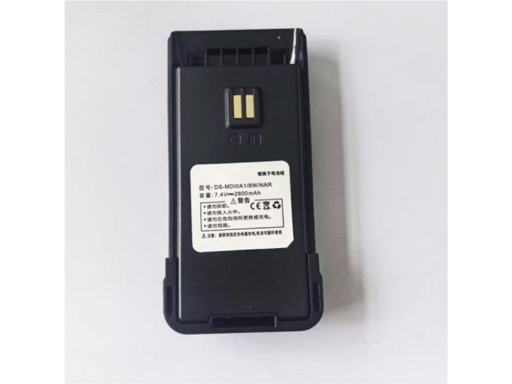 HIKVISION DS-MD10A1/8W/NAR Für HIKVISION DS-MD10A1_02