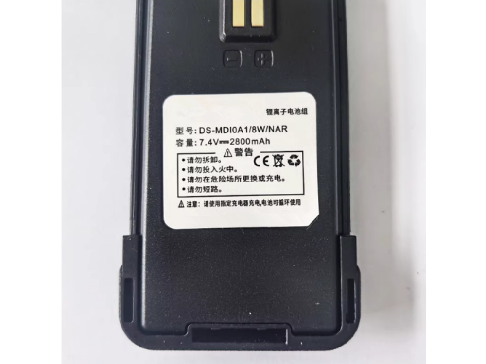 HIKVISION DS-MD10A1/8W/NAR Für HIKVISION DS-MD10A1_03