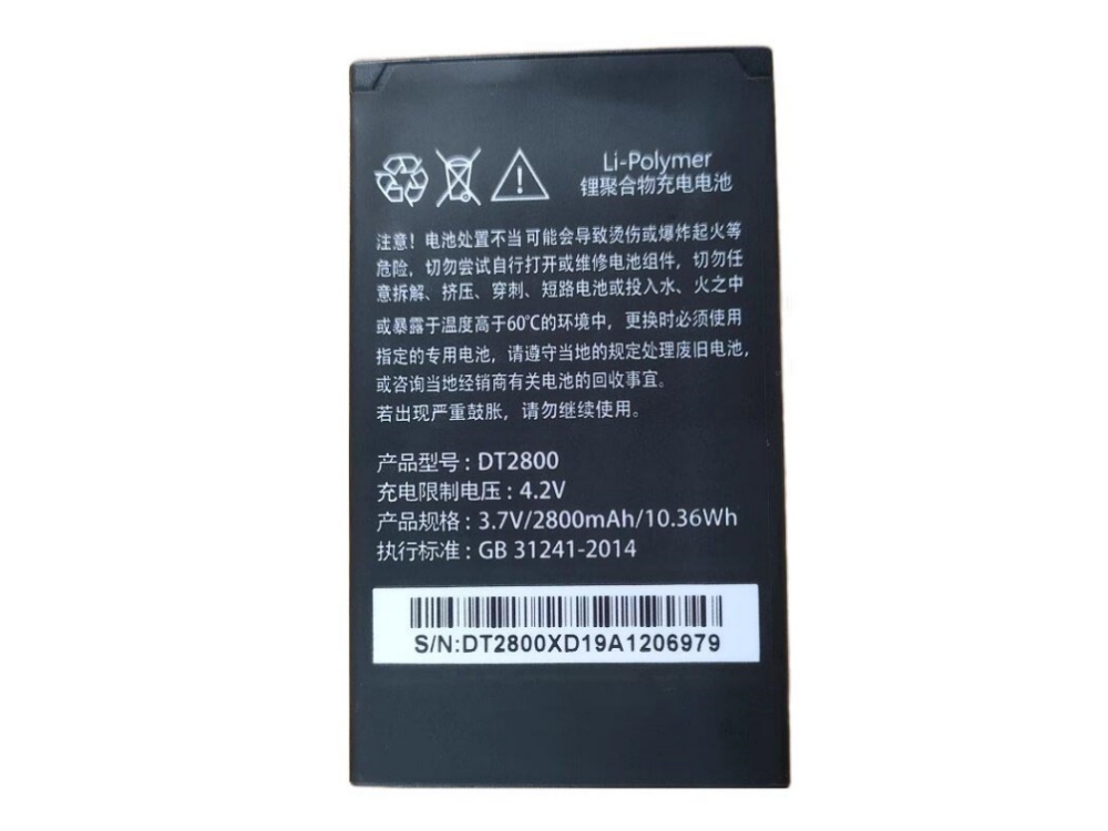 DT2800