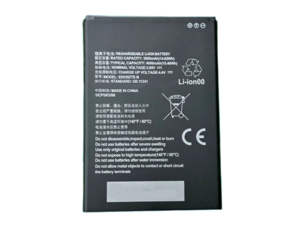 ZTE E6539ZTE-B E6539ZTE-C