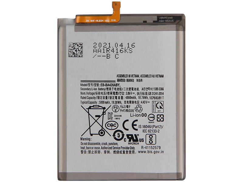 Samsung EB-BA426ABY EB-BA426ABY