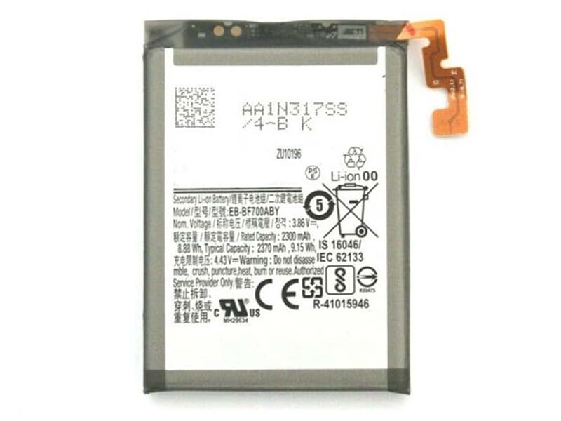 SAMSUNG EB-BF700ABY+EB-BF701ABY Für SAMSUNG Galaxy Z Flip(4g) EB-BF700ABY+EB-BF701ABY_01