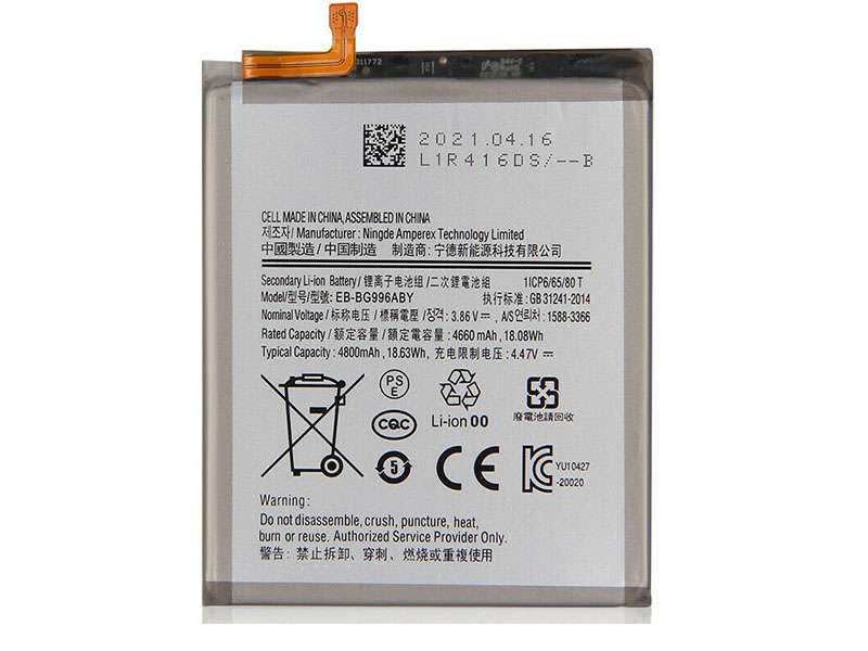 Samsung EB-BG996ABY EB-BG996ABY