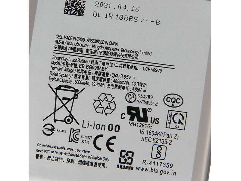 Samsung EB-BG998ABY Für Samsung Galaxy S21 Ultra S21Ultra EB-BG998ABY_2