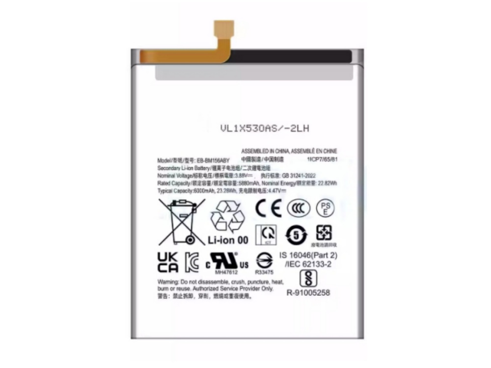 SAMSUNG EB-BM156ABY EB-BM156ABY