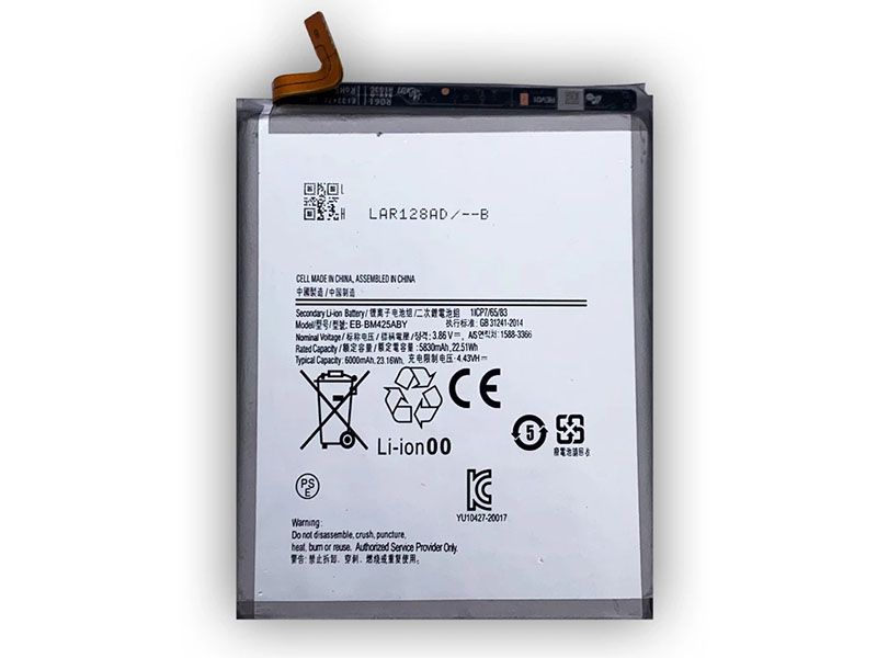 Samsung EB-BM425ABY EB-BM425ABY