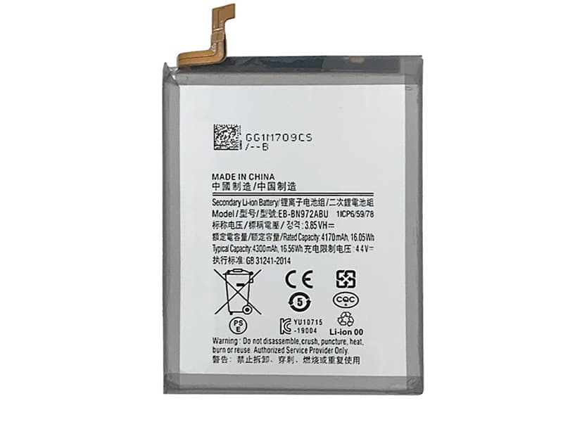 SAMSUNG EB-BN972ABU EB-BN972ABU