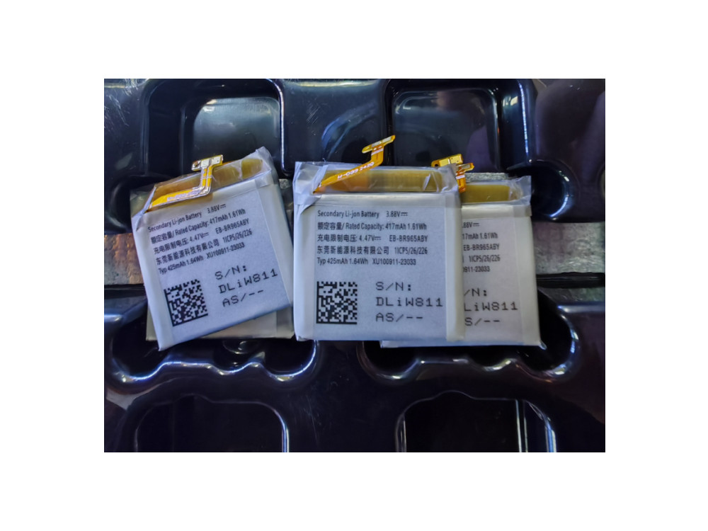 SAMSUNG EB-BR965ABY EB-BR965ABY