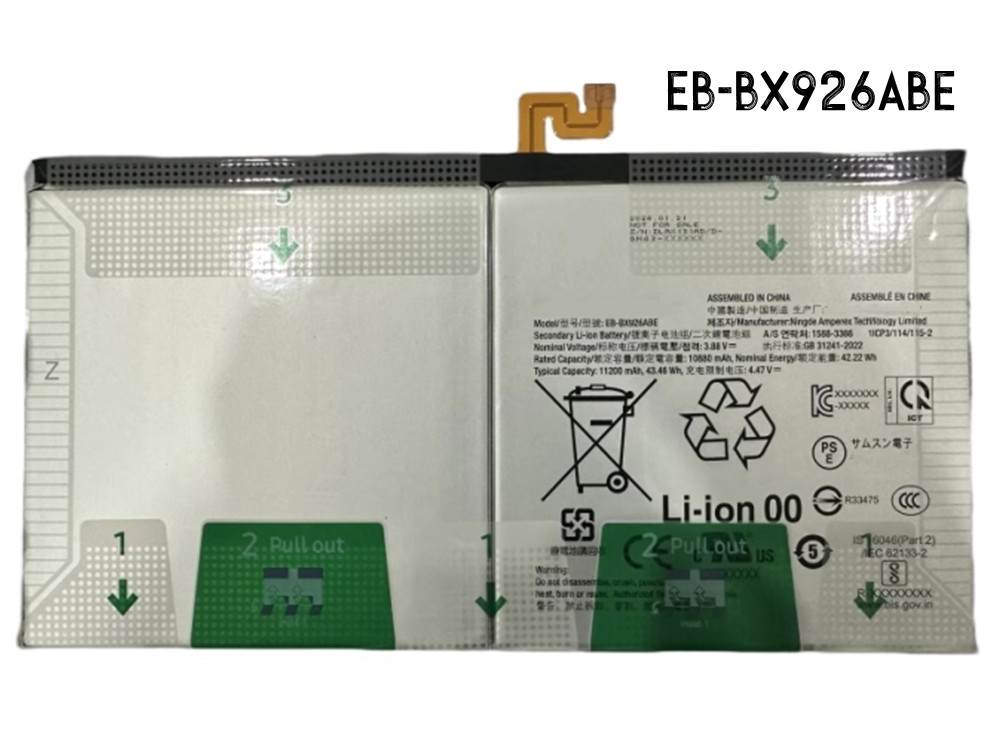 SAMSUNG EB-BX926ABE EB-BX926ABE