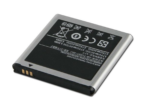 Samsung EB535151VU Für Samsung Galaxy S Advance B9120 i659 i9070 W789 EB535151VU-2