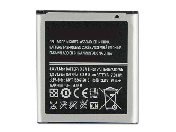 Samsung EB585157LU Für Samsung Galaxy SM-G355H I8530 I8552 I869 EB585157LU-1
