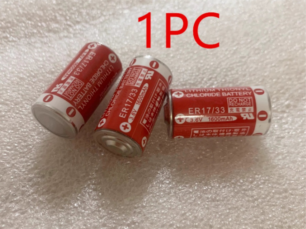 MAXELL ER17-33-1S ER17-33-1C-B