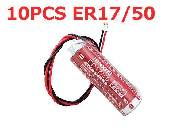 Maxell ER17/50 ER17-50_10PCS
