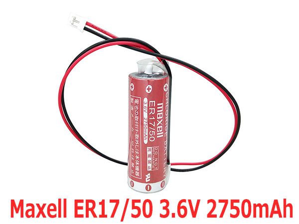 Maxell ER17/50 Für Maxell ER17/50 17/50 3.6V 2750mAh Lithium(CHLORIDE) Batteries with white Plug 10PCS ER17-50_10PCS_1