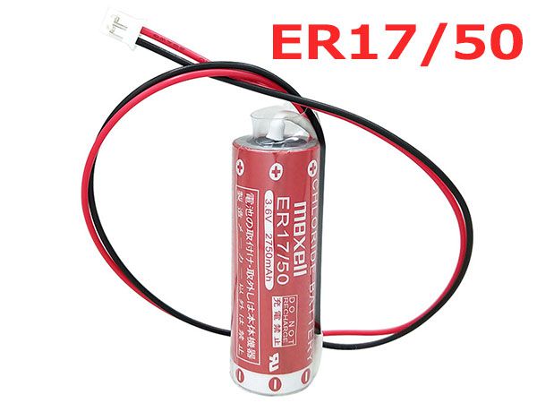 Maxell ER17/50 Für Maxell ER17/50 17/50 3.6V 2750mAh Lithium(CHLORIDE) Batteries with white Plug 2PCS ER17-50_2PCS_1