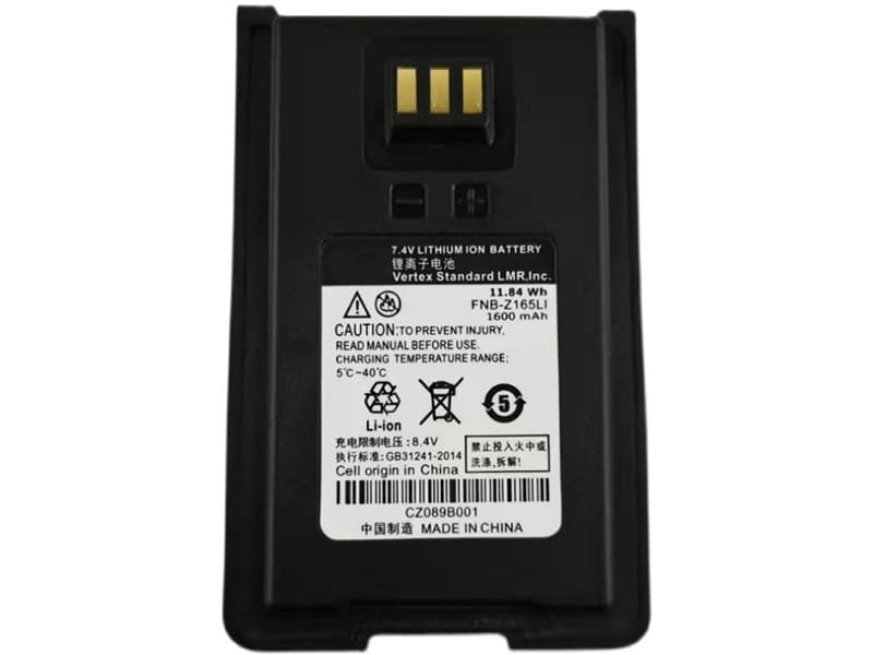 MOTOROLA FNB-Z165LI FNB-Z165LI