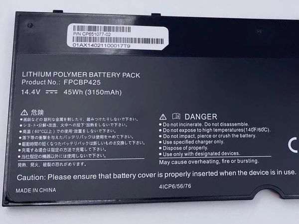 Fujitsu FPCBP425 Für Fujitsu Lifebook U745 T935 T904U FPCBP425-3