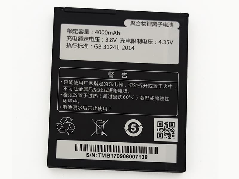 ROCAN G07A G07A