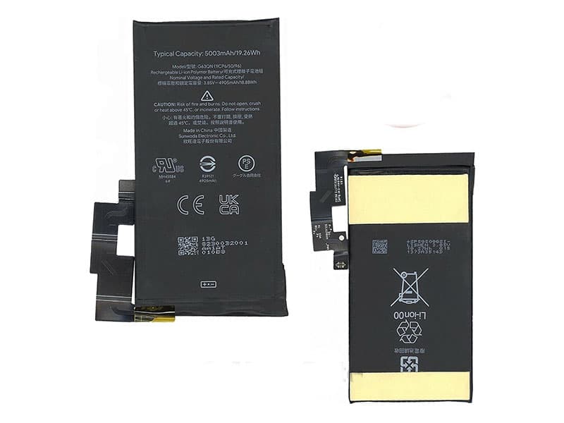 Google G63QN G63QN
