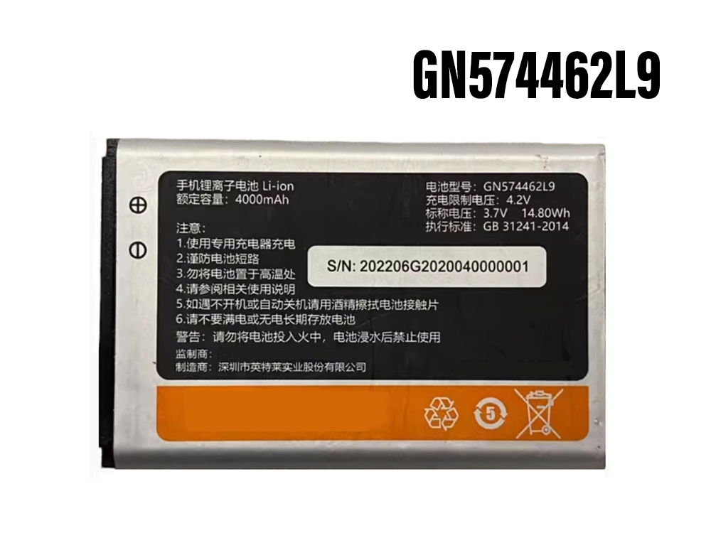 GIONEE GN574462L9 GN574462L9