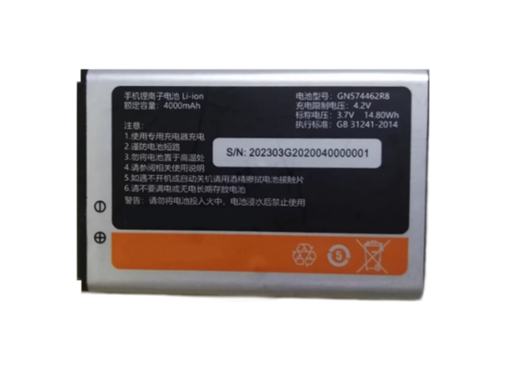 GIONEE GN574462R8 GN574462R8