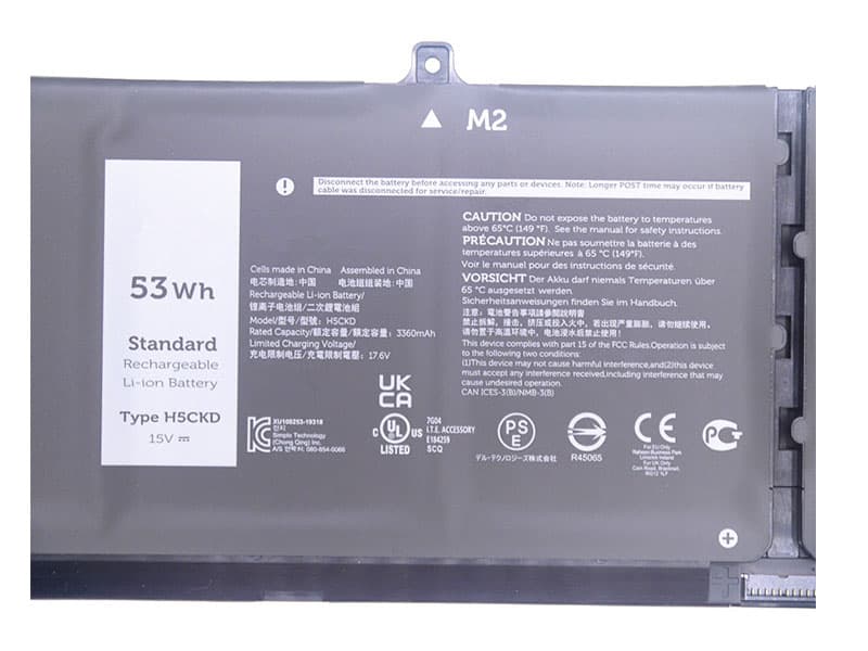 DELL H5CKD Für Dell Latitude 3410 3510 Inspiron 5300 5401 Vostro 5300 H5CKD_01